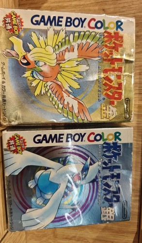 Nintendo gameboy color - gameboy,
