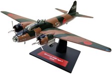 Mitsubishi G4M1 Type 1