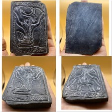 Pietra nera antica romana