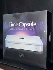 Nuovissima capsula del tempo