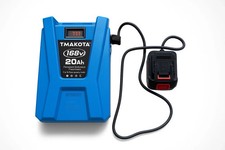Batteria a zaino spalla da