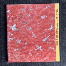 When 1 Is 2 : The Art of