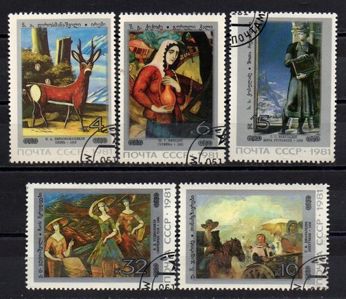 Russia 1981 quadri pittori - quadri, di