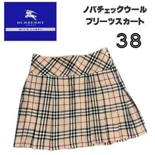 Burberry london nova - london,