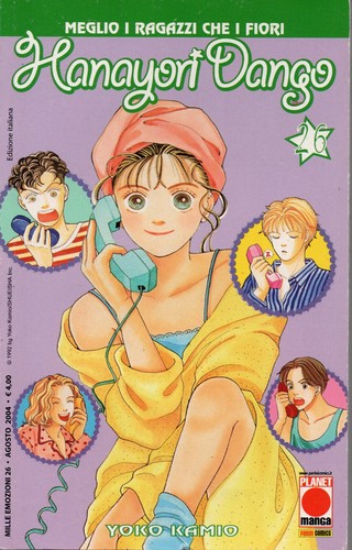 Hanayori dango hana yori - hana,