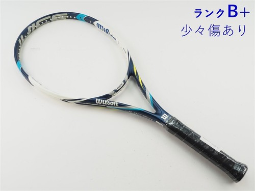 Racchetta tennis usata - da,