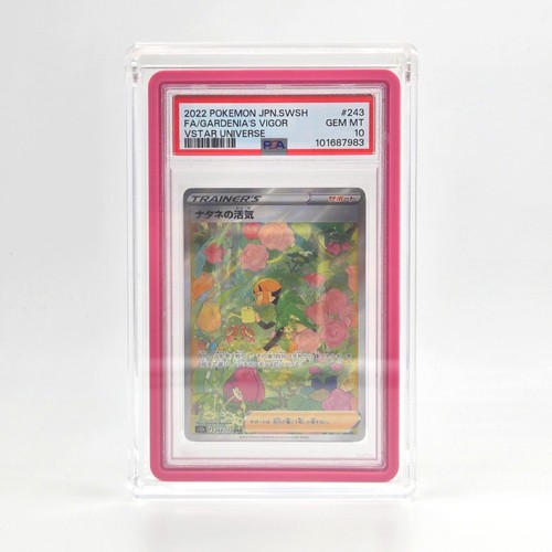 Acrylic display frame - display,