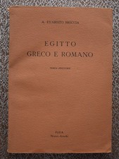 Egitto greco romano - romano,