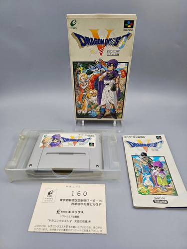 Dragon quest sfc super - v,