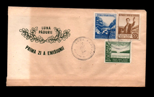 Fdc romania of - of,
