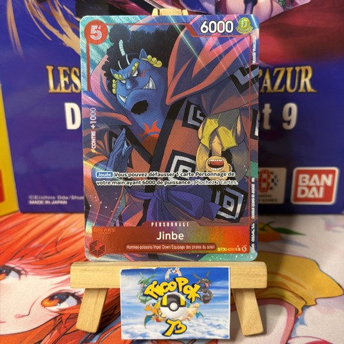 One piece card - one,