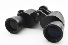 Nikon 8x-16x40 binocolo zoom