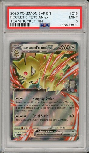 2025 pokemon swsh black star - 2025,