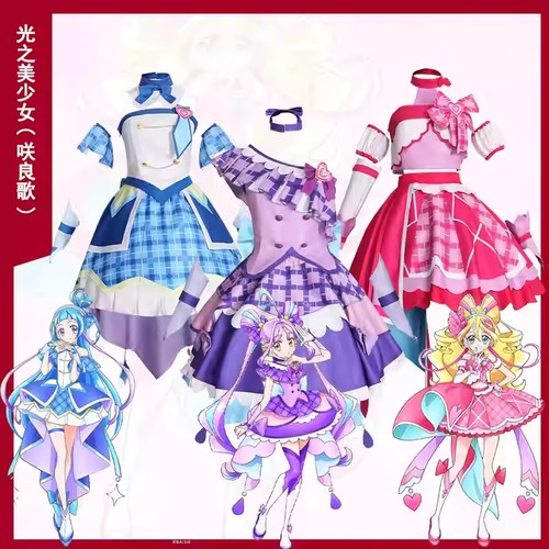 Costumi cosplay pretty - cosplay,
