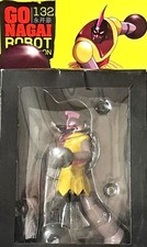 Ghostfire ;Go Nagai Numero