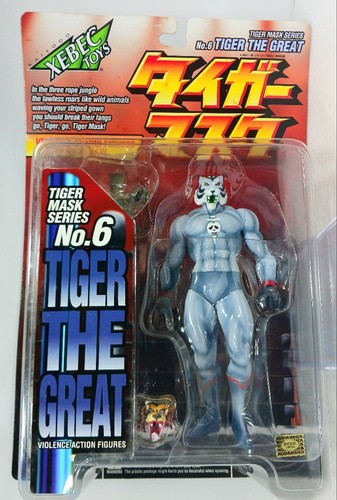 Kaiyodo violence action - violence, tiger