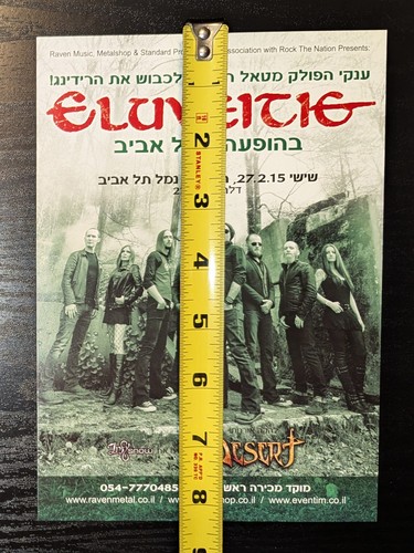 Eluveitie 2015 tel aviv - tel,