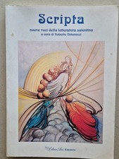 NUOVE VOCI DELLA LETTERATURA SALENTINA - ANTONUCCI ED ALTRI - VEDI INDICE