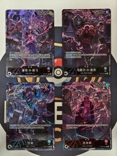 One Piece S-Chinese Card Game