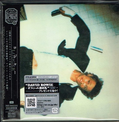 David bowie lodger - david, japan
