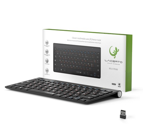 Lacerto clavier sans - |, fil