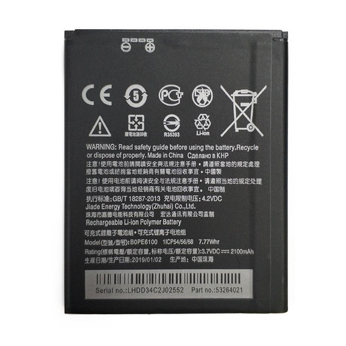 Batteria originale 2100mah per - batteria,