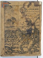 vecchio quaderno scolastico