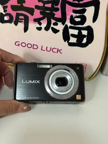 Panasonic lumix dmc fh3 - lumix, dmc-fh3