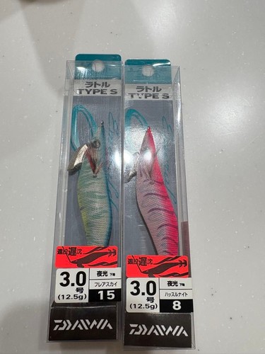 Daiwa emeralds rattle type - daiwa,