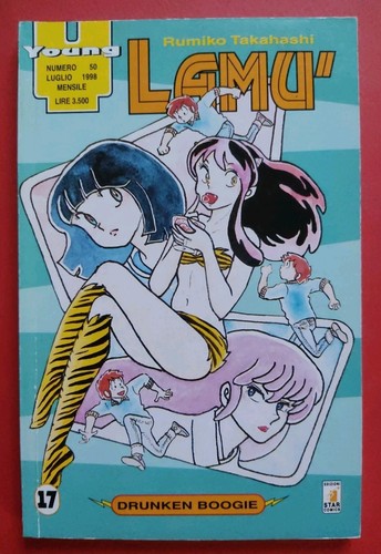 Lamù rumiko takahashi - rumiko,