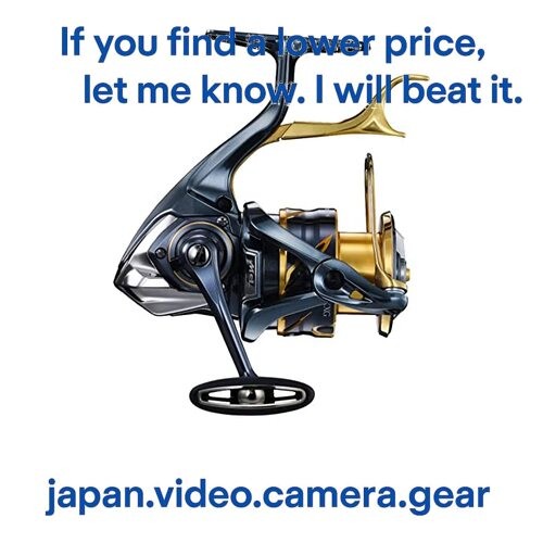 Shimano spinning reel - reel, 21