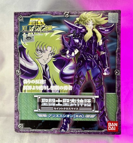 Bandai saint cloth - bandai,