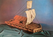 Cartolina La Spezia Museo Navale Non viaggiata