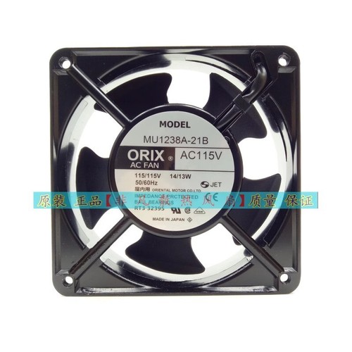 Orix mu1238a 21b ac115v - ac115v, 14/13w