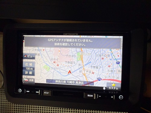 Pioneer carrozzeria avic rz0 - carrozzeria,