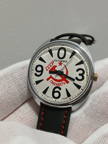 Raro orologio polso raketa - raro,
