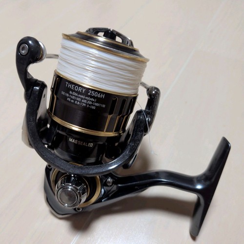 Mulinello spinning daiwa 17 - da,