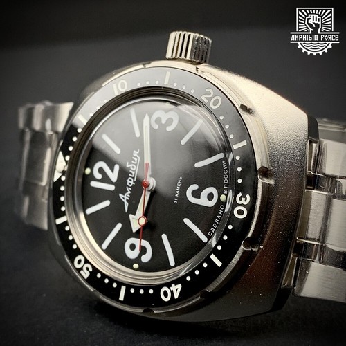 Vostok amphibia 090913 - 090913, ceramic