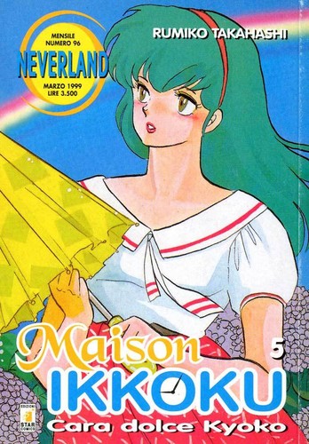 Manga star comics maison - manga,