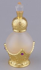 Musk al Qaaba / Quba 0,61 fl. oz / 18 ml olio profumato concentrato Attar