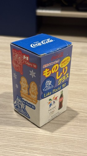 Bicchiere coca cola vintage - bicchiere,