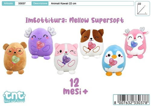 Peluche animali puff - peluche,