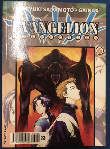 Evangelion collection - evangelion, no.