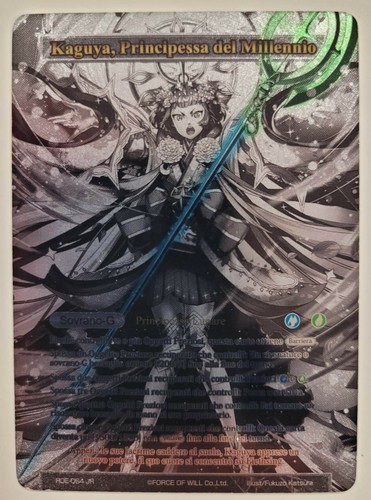 Fow tcg kaguya - -, principessa