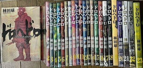 Dorohedoro vol manga set - dorohedoro, vol.1-23