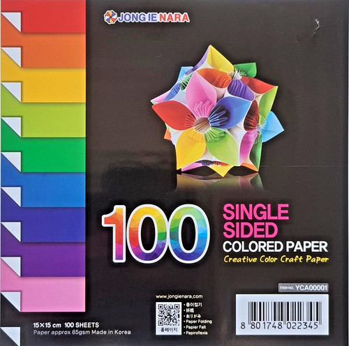 Carta origami singolo lato - |, |