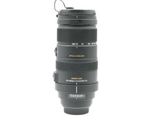 Sigma DG 120-400 mm F/4.5-5.6