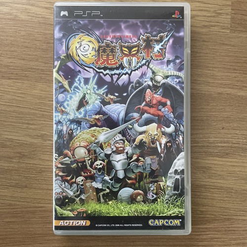 Psp goku makaimura - psp,