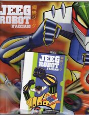 dvd + Poster JEEG ROBOT