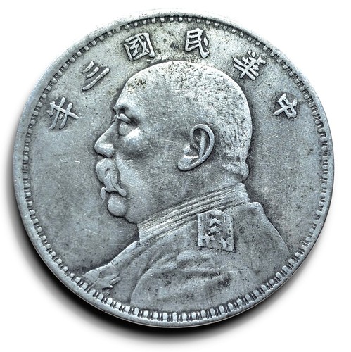 Cina china dollaro dollar - dollaro, 1914